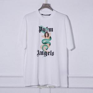 偽物 通販Palm Angelsシャツお気に入りの上品 漢方精力剤 トレンド商品..