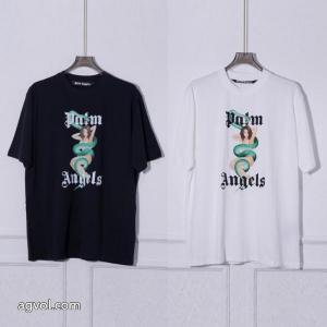 偽物 通販Palm Angelsシャツお気に入りの上品 漢方精力剤 トレンド商品..